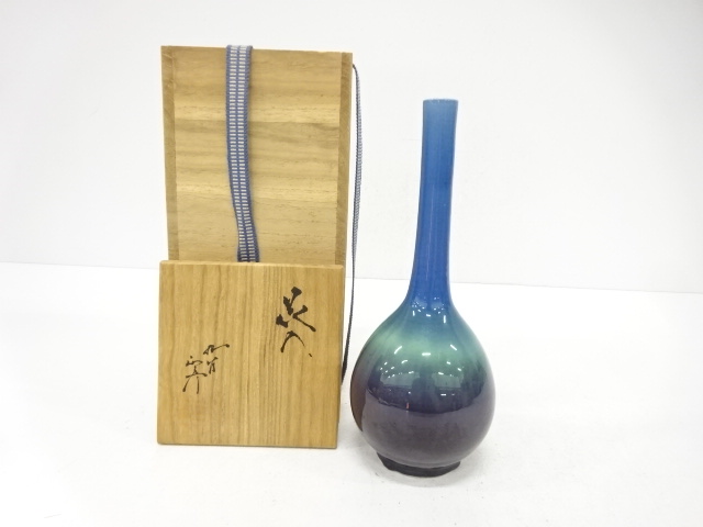 九谷焼　徳田正彦(三代徳田八十吉)造　花入